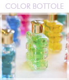 カラーボトルセラピー